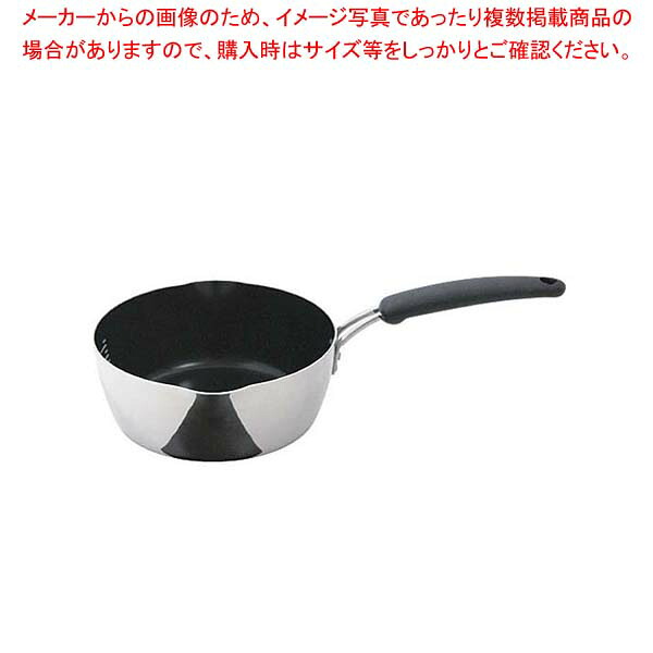 【まとめ買い10個セット品】匠味IH ゆきひら鍋 20cm【厨房館】|業務用厨房機器の飲食店厨房館