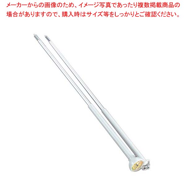 【まとめ買い10個仕掛ける品】SATO 軽銀 気温計付 揚箸 天ぷら米突 35糎【勝手もと館】 箸-食器・カトラリー・グラス-箸・カトラリー