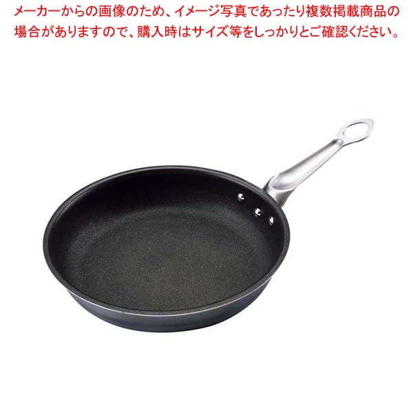 EBMフェニックス セラミックコーティングフライパン 30cm【ih フライパン ih用 フライパン ih専用 フライパン ih 人気 フライパン 業務用 クッキングヒーターフライパン】【厨房館】|業務用厨房機器の飲食店厨房館