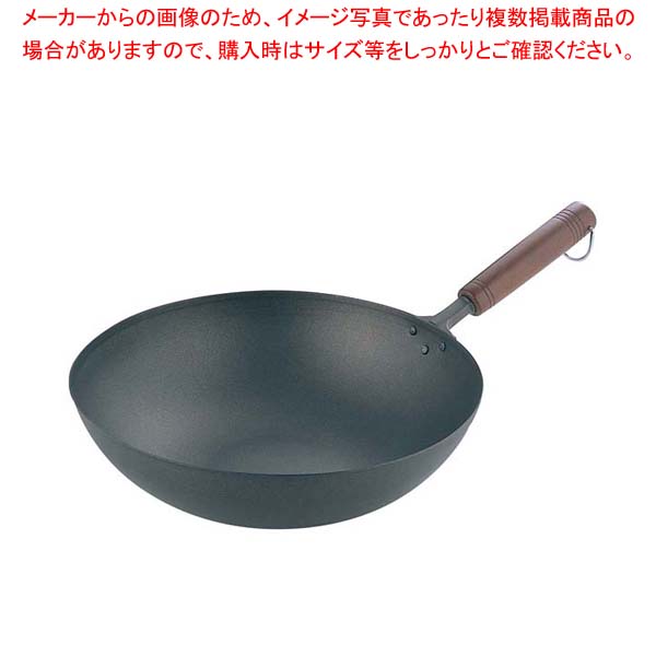 純チタン 木柄 いため鍋 28cm 【人気のフライパン ふらいぱん プロフライパン 業務用フライパン チタン製フライパンチタンフライパン チタン鍋】【厨房館】 11,000円