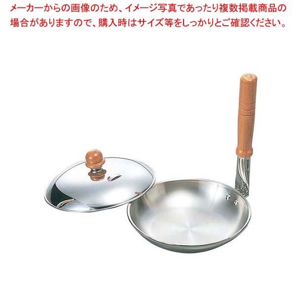 【まとめ買い10個仕掛ける品】18-10 ロイヤル クラデックス 縦柄 親子鍋(蓋付)HSDD-160【御厨子所館】