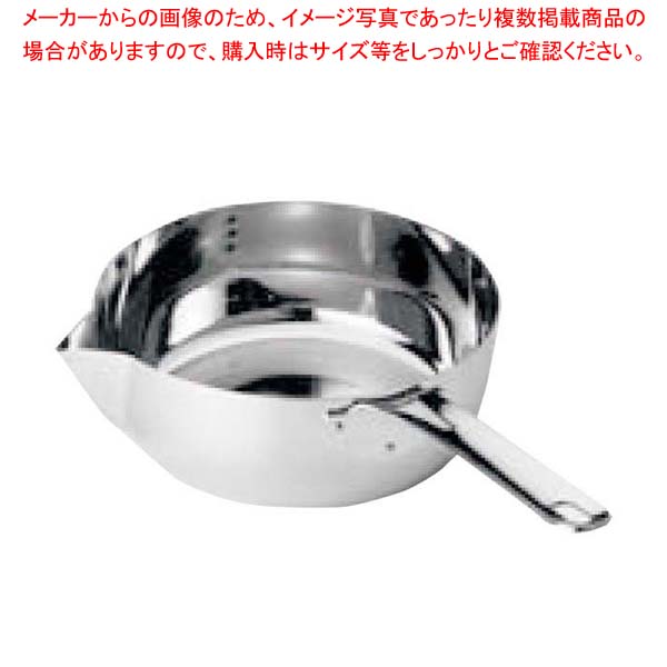 MA 18-0 共柄 デンジ 片手鍋(目盛付)22cm 【片手鍋 IH IH対応】【厨房館】