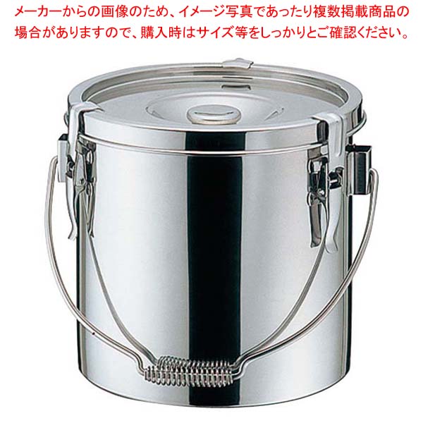 K 19-0 電磁 厚底 給食缶 16cm 3.1L 【対応】【厨房館】