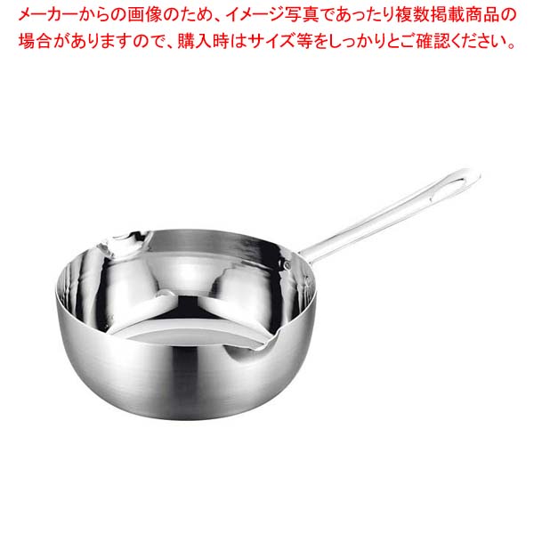 【まとめ買い10個セット品】エレックマスタープロ 雪平鍋 16cm 【 雪平鍋 IH IH対応 】【厨房館】
