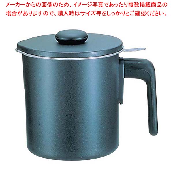【まとめ買い10個セット品】ブラックフィギュア オイルポット(シルバーストーン加工)D-048 1.5L 【 人気 油 オイル ポット 油返し オイルポット おすすめ 揚げ物 油 保管 オイルボトル 業務用ポット 油保存ポット 油入れ キッチン 油ポット 】【厨房館】