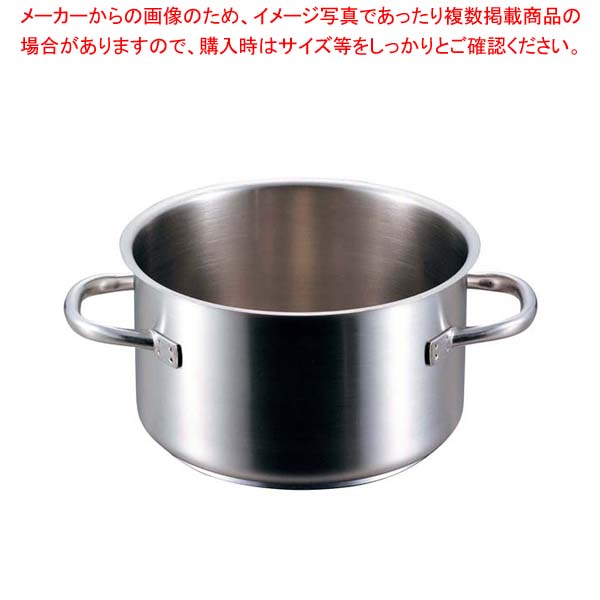 パデルノ 半寸胴鍋(蓋無)1007-28cm 電磁 【半寸胴鍋 業務用半寸胴鍋】【半寸胴ラーメン】【スープ鍋】【業務用鍋】【半寸胴鍋】【厨房館】