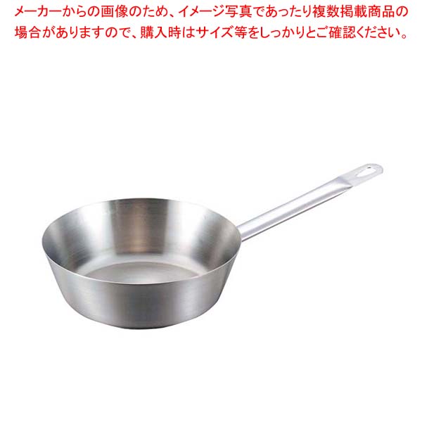 パデルノ テーパーパン 1112-16cm 電磁【厨房館】