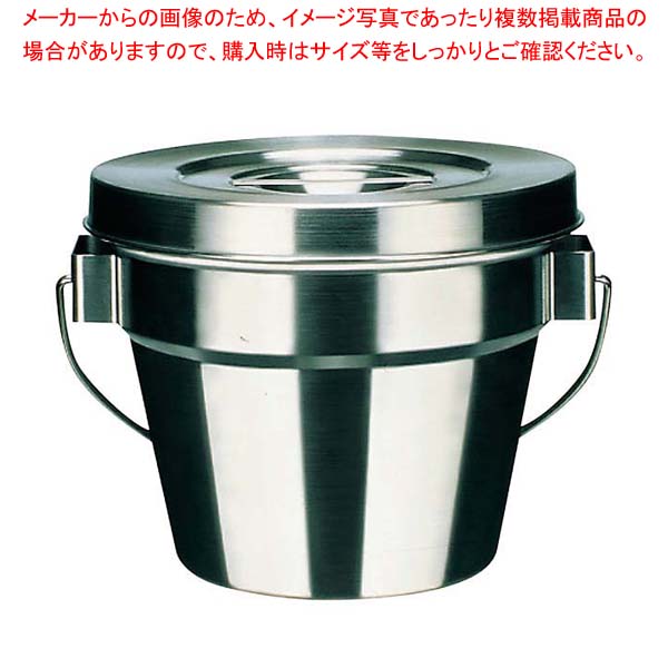 サーモス 18-8 保温食缶 シャトルドラム GBB-06【厨房館】