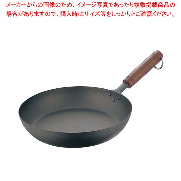 純チタン 木柄 フライパン 26cm 【人気のフライパン ふらいぱん プロフライパン 業務用フライパン チタン製フライパンチタンフライパン チタン鍋】【厨房館】