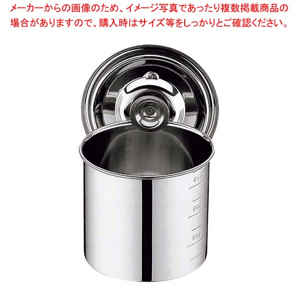 【まとめ買い10個セット品】UK 18-8 キッチンポット 目盛付 11cm 手無 【 キッチンポット 丸型 】【厨房館】