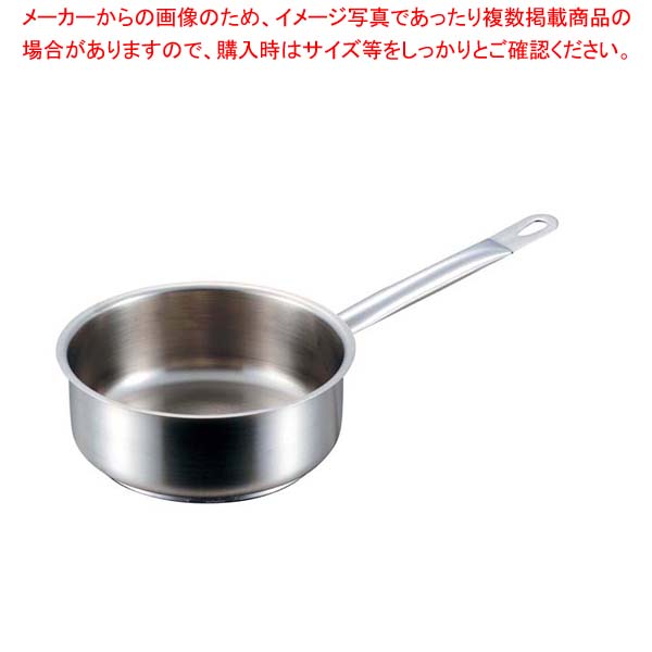 パデルノ 浅型片手鍋(蓋無)1008-16cm 電磁 【片手鍋 IH IH対応】【厨房館】