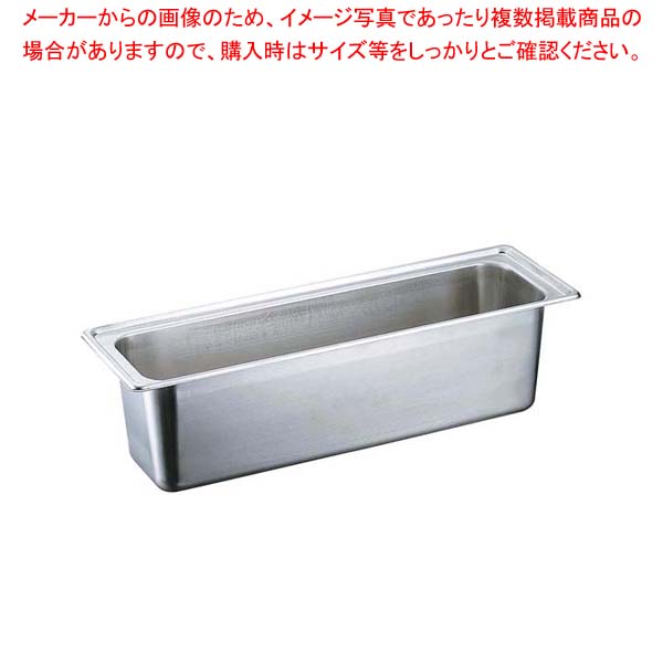【まとめ買い10個セット品】18-8 ホテルパン L1/12 100mm L21124【厨房館】｜業務用厨房機器の飲食店厨房館