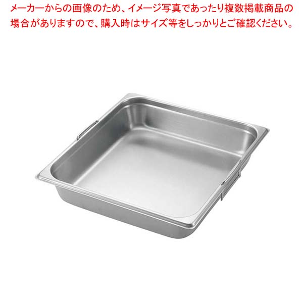 【まとめ買い10個仕掛ける品】18-8 速見表食麺麭II 引っ掛かり(引き取り人)付 2/3 100粍【勝手もと館】 鍋-その他-鍋・フライパン