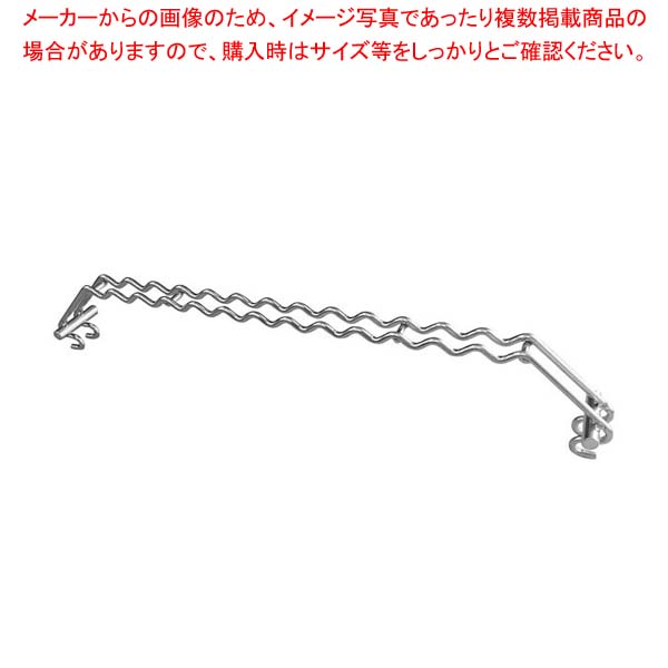 【まとめ買い10個セット品】18-8 バーベキューブリッジ 1/1 38011【厨房館】