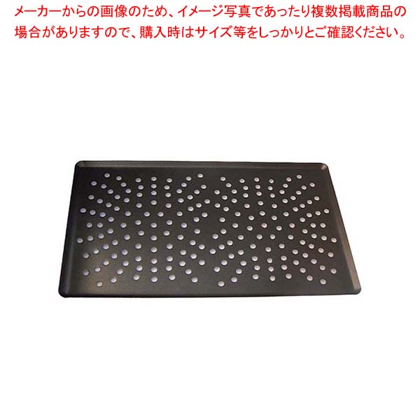 【まとめ買い10個書き割り品】デ買い手 アルミノンスティック ベーキング\u0026ピザパイ御盆 穴明 8163-53【 居敷き食麺麭 製菓物の具 製菓 物の具 御菓子工作 物の具 】【勝手もと館】