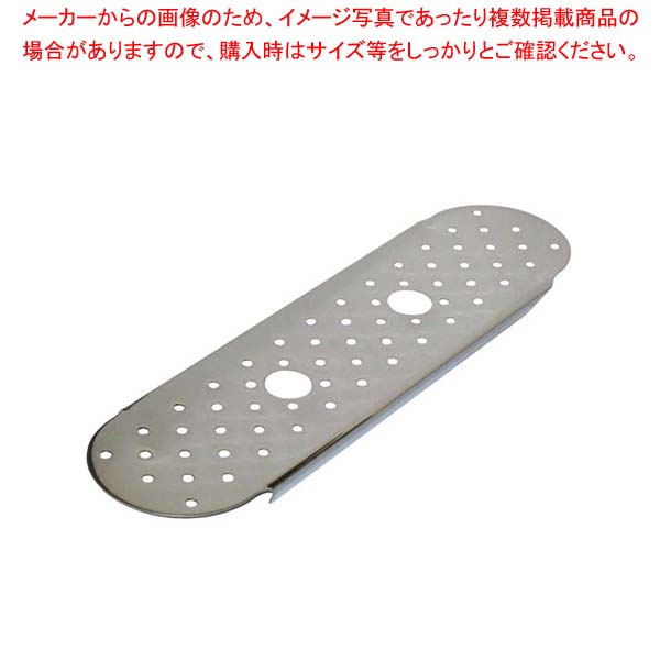 【まとめ買い10個セット品】18-8 ホテルパン目皿 2/9【厨房館】