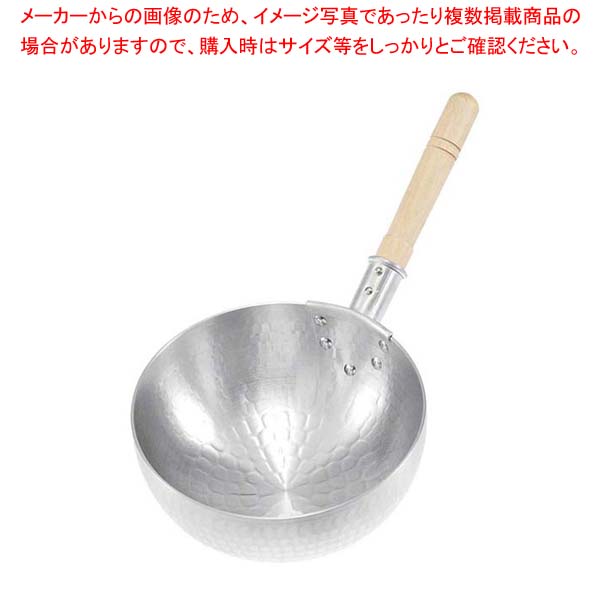 【まとめ買い10個書き割り品】ナカオ 軽銀打出 片手ボウズ鍋 18珊【勝手もと館】