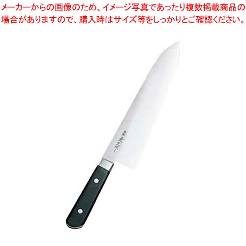 本匠兼正 日本鋼(本刃付)洋出刃 27cm【厨房館】｜業務用厨房機器の飲食店厨房館