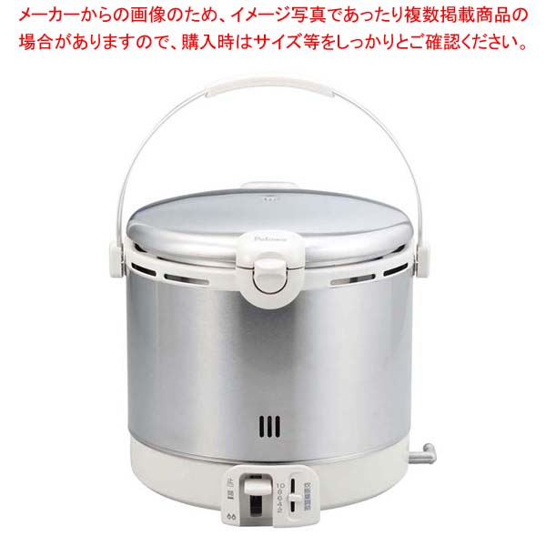 ブ*団様 未使用 パロマ ガス炊飯器 涼厨 PR-360SS 12・13A Amazon.co.jp: パロマ ガス炊飯器 涼厨 PR-360SS 12・13A : 産業