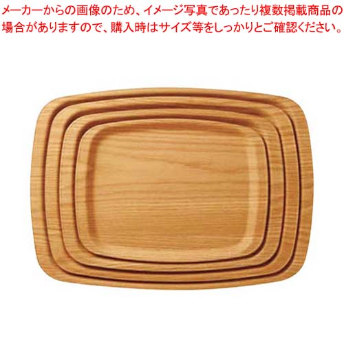 【まとめ買い10個セット品】ノンスリップ アルボルトレー ABT-17【厨房館】｜業務用厨房機器の飲食店厨房館