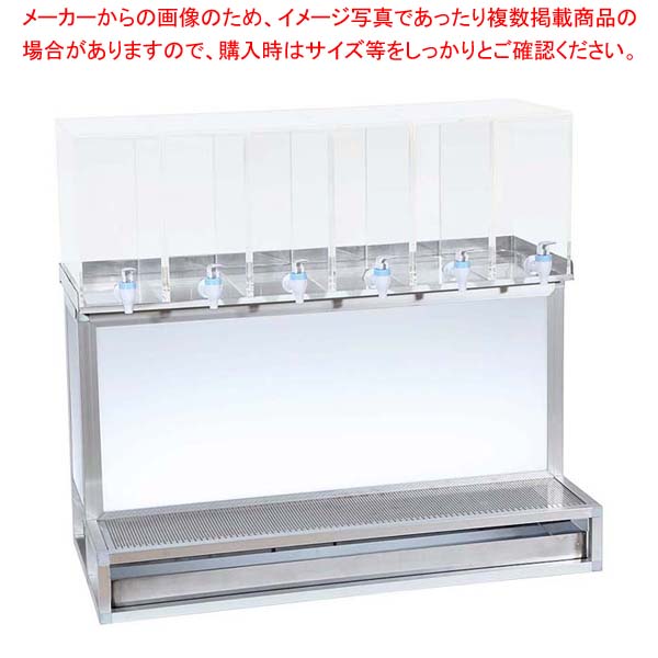 アクリル シロップケース 6ケース用【厨房館】