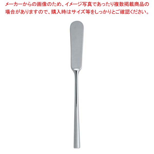 【まとめ買い10個仕掛ける品】18-8 ロシュフォール バタースプレーター【勝手もと館】 その他-キッチン用品・食器・調理器具