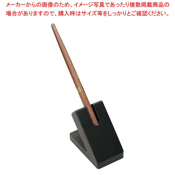 【まとめ買い10個セット品】シンビ ペンスタンド Vシャープ WD-1300 黒【厨房館】｜業務用厨房機器の飲食店厨房館