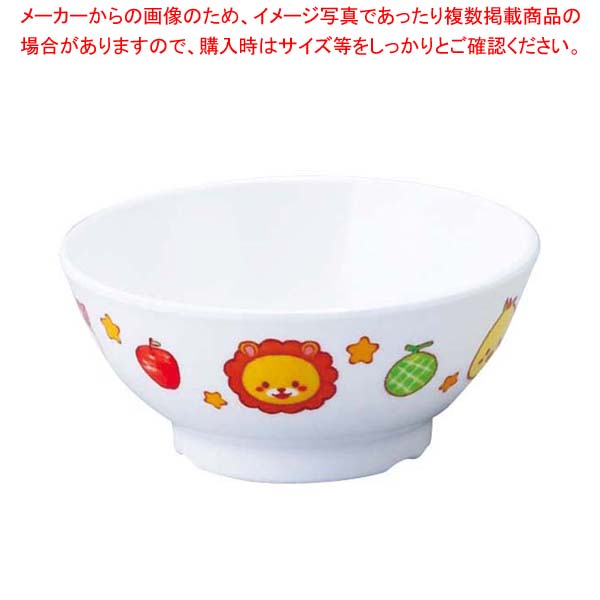 【まとめ買い10個セット品】メラミン子供食器 みんなともだち。飯碗 YMB-1 アイボリー【厨房館】