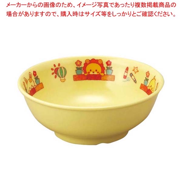 【まとめ買い10個仕かける品】メラミン小わっぱ食器 みんなともだち。丼 YMD-1 黄み【勝手もと館】 その他-食器