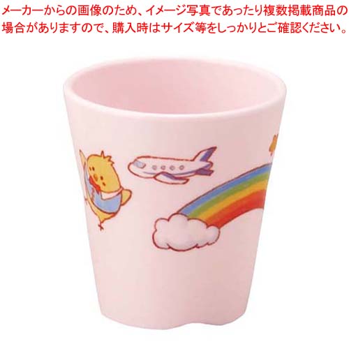 【まとめ買い10個セット品】メラミン子供食器 みんなともだち。カップ YMF-1 ピンク【厨房館】