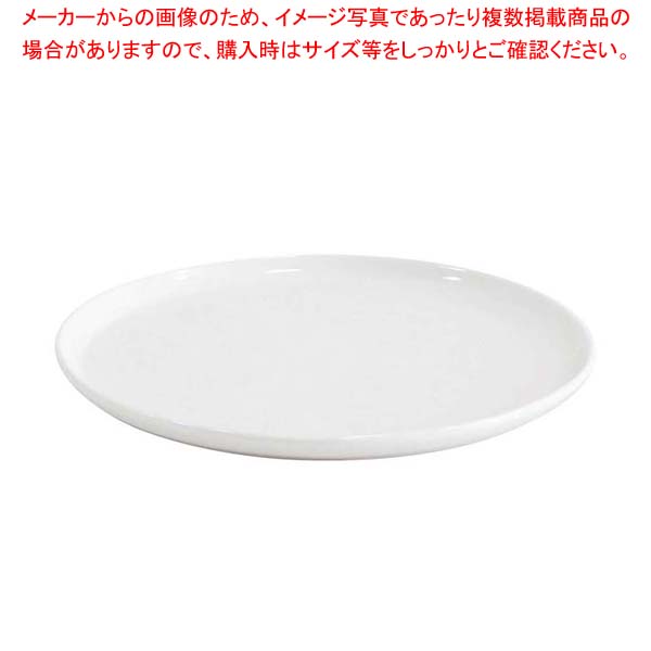 【まとめ買い10個セット品】クーリング桶専用陶器 大用 PA627L【厨房館】