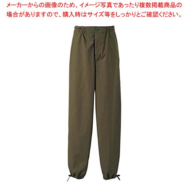 【まとめ買い10個セット品】作務衣パンツ EL3378-4(男女兼用)抹茶 S【厨房館】