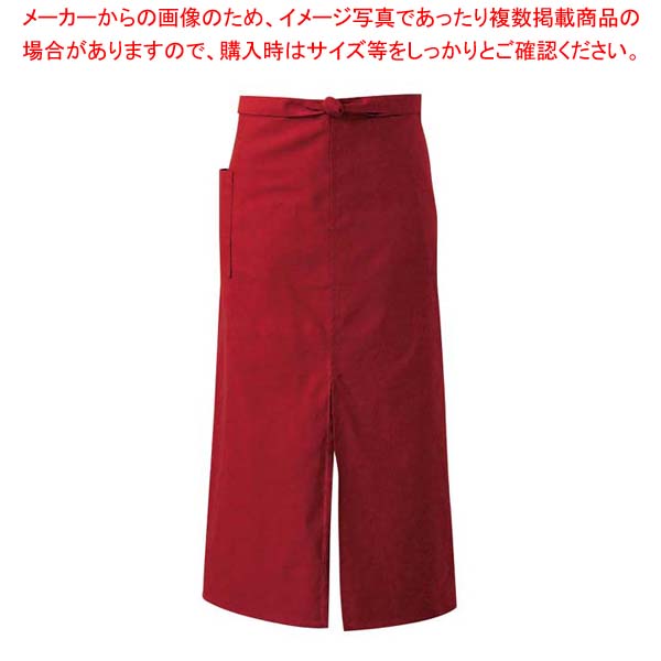 【まとめ買い10個書き割り品】ロング前掛け ET3476-2 あかね 無償性【勝手もと館】