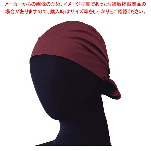売れ筋  【MU0H4GFTQ46】 限定デザイン