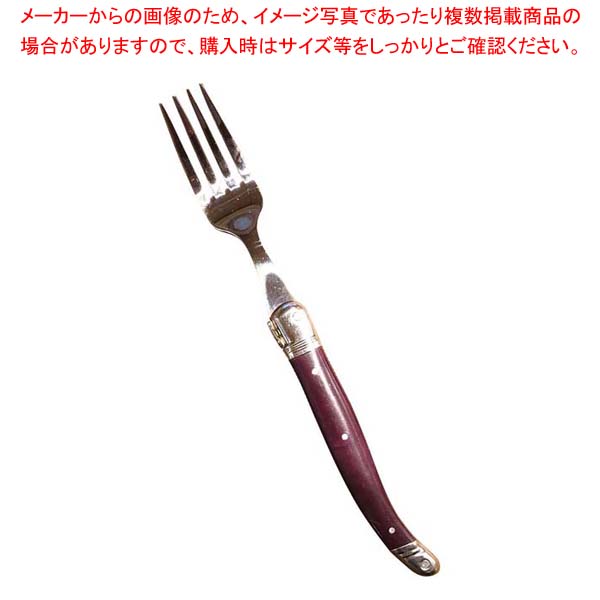 【まとめ買い10個書き割り品】ジャン・ネロン ライヨール 速見表民俗音楽 オーベルジン【勝手もと館】