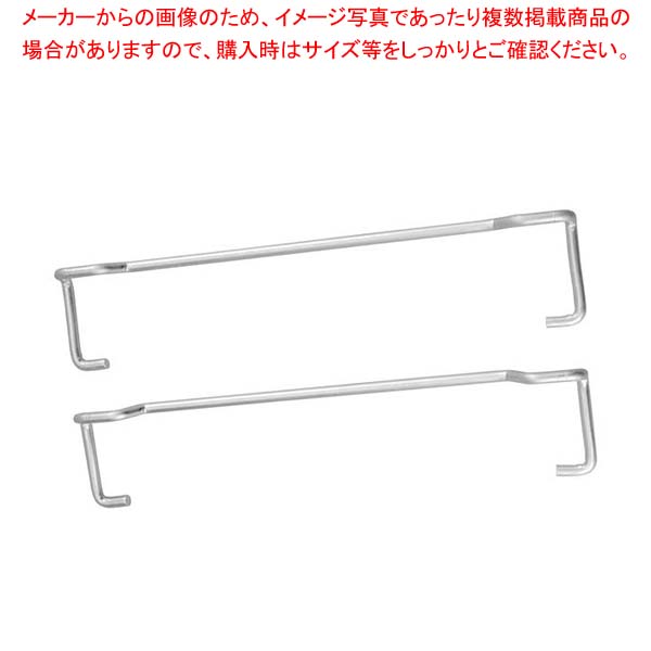 【まとめ買い10個仕掛ける品】栗鼠 つけ加える毛布用部分品 金具(鉄)2ヶ1組 PK-800【勝手もと館】
