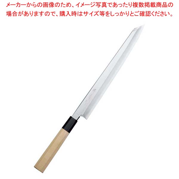 堺菊守 極KIWAMI V10 切付柳刃 30cm【厨房館】｜業務用厨房機器の飲食店厨房館