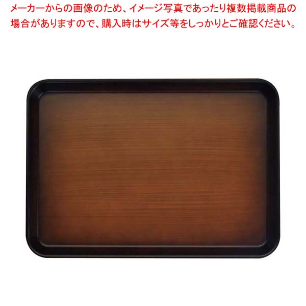 【まとめ買い10個セット品】ピノ NSトレー 33cm 木目 330×235×H16【厨房館】