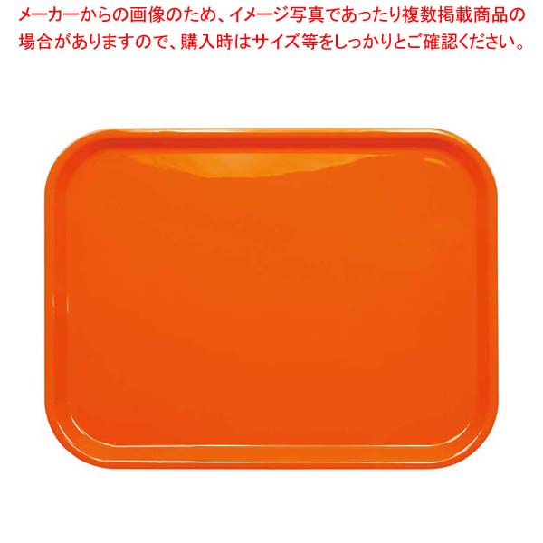 【まとめ買い10個セット品】ピノ NSトレー 39cm マンダリンオレンジ 386&times;292&times;H17【厨房館】｜業務用厨房機器の飲食店厨房館