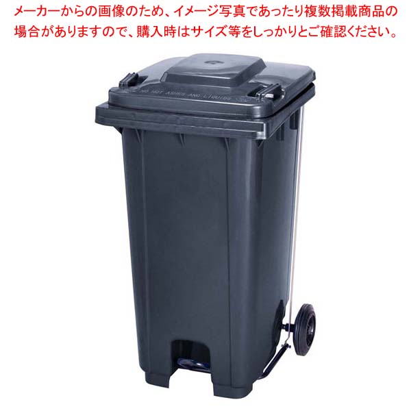 砂ぼこり手押し車 KTP240【御厨子所館】