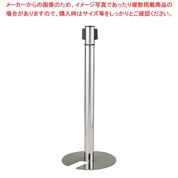 ベルトパーティション スタッキングタイプ 茶 42026【厨房館】｜業務用厨房機器の飲食店厨房館