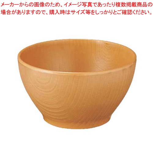 【まとめ買い10個セット品】メラミン食器 ウォールナ ボール 9cm WD-19LBR ライトブラウン【厨房館】