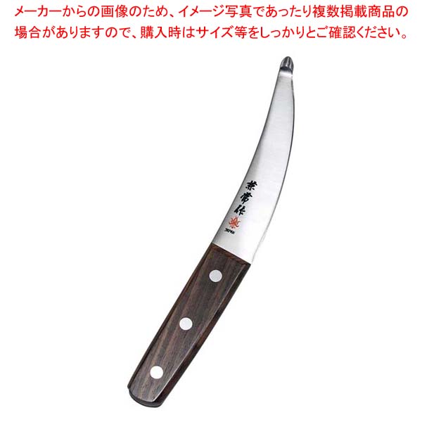 兼常作 ローズ柄 腸サキ 140mm【厨房館】|業務用厨房機器の飲食店厨房館