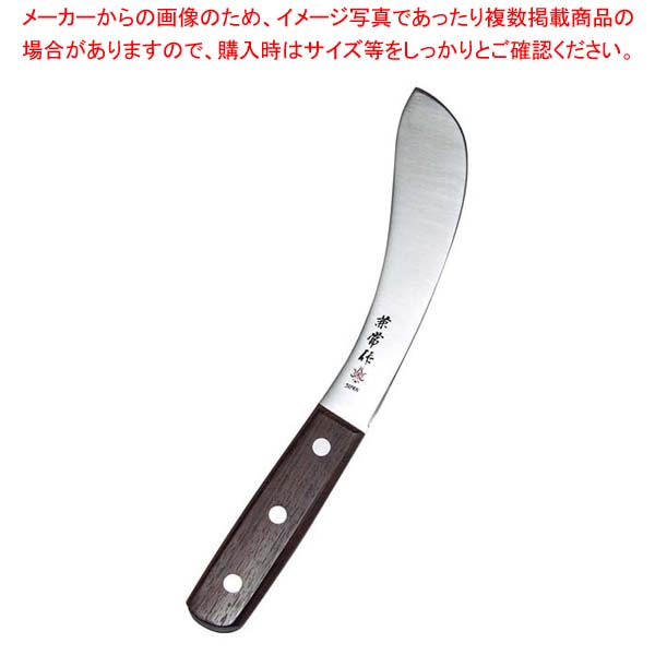 兼常作 ローズ柄 皮剥ぎ 170mm【厨房館】