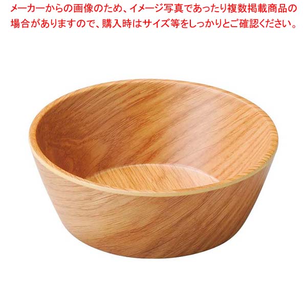 【まとめ買い10個仕掛ける品】メラミン 耐熱 倶楽部どんぶり鉢 自然的白木 M 1202593【御厨子所館】