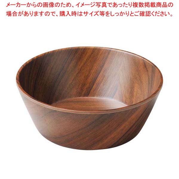 メラミン 耐熱 倶楽部どんぶり鉢 幽々たる材木 L 1202597【勝手もと館】 食器・カトラリー・グラス-その他-キッチン用品・食器・調理器具