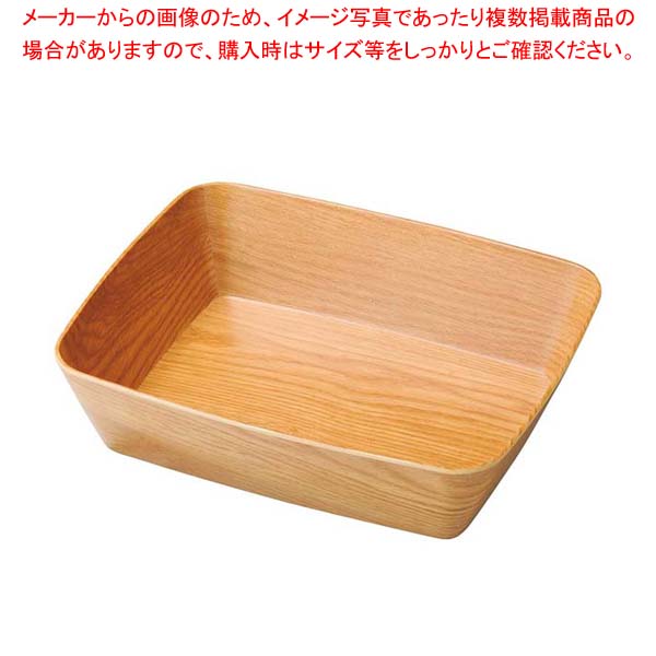 【まとめ買い10個書き割り品】メラミン 耐熱 レクタングルボール 自然的白木 LL 1202610【勝手もと館】