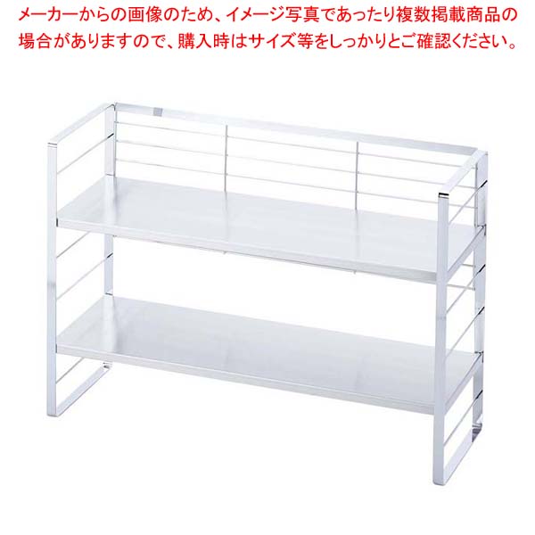 【まとめ買い10個書き割り品】ステンレス鋼 棚の太鼓腹シェルフ 58糎【勝手もと館】