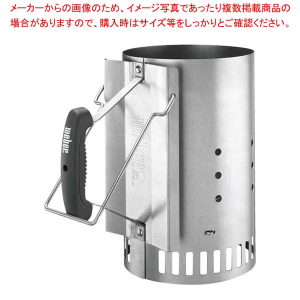 【まとめ買い10個書き割り品】ウェーバー 煙り出しクランク 大 7416【勝手もと館】