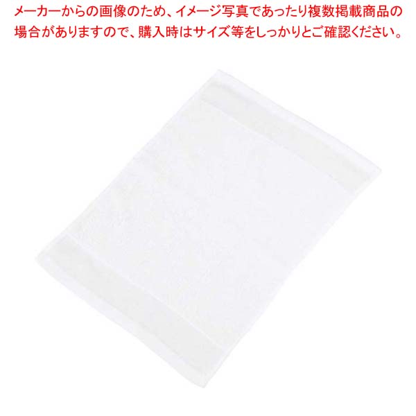 【まとめ買い10個仕掛ける品】おしぼり西洋手ぬぐい #80(12枚入)白 290×420【御厨子所館】